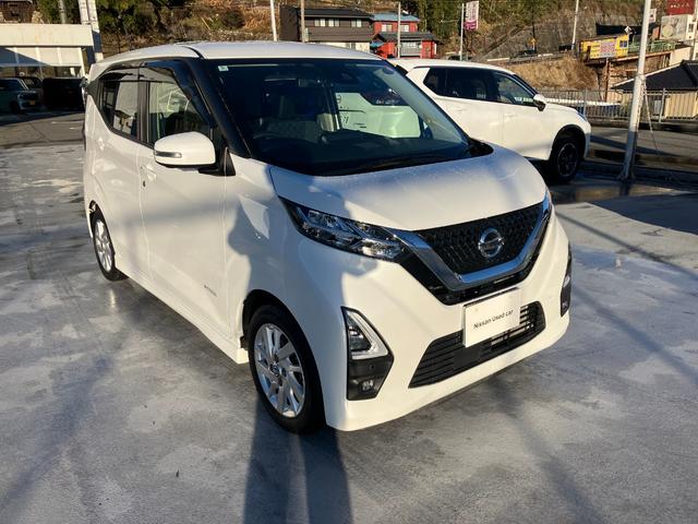 デイズ ハイウェイスターＸ　プロパイロットエディション　ワンオーナー　純正９インチナビ　前後ドライブレコーダー　ＥＴＣ　全周囲カメラ　プロパイロット　クリアランスソナー　　レーンアシスト　衝突被害軽減システム　オートライト　ＬＥＤヘッドランプ　スマートキー（5枚目）