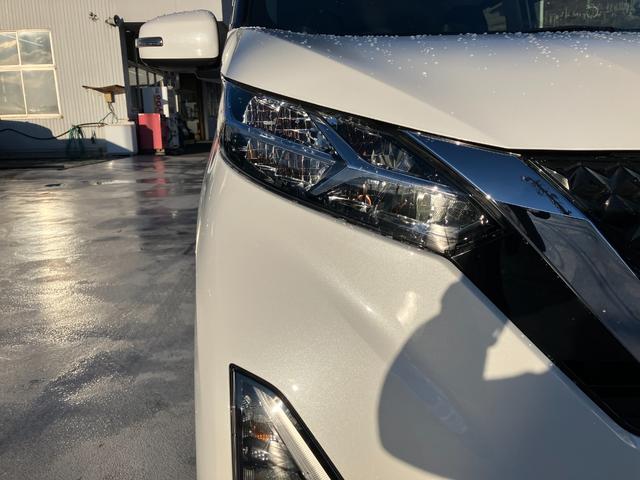 デイズ ハイウェイスターＸ　プロパイロットエディション　ワンオーナー　純正９インチナビ　前後ドライブレコーダー　ＥＴＣ　全周囲カメラ　プロパイロット　クリアランスソナー　　レーンアシスト　衝突被害軽減システム　オートライト　ＬＥＤヘッドランプ　スマートキー（11枚目）