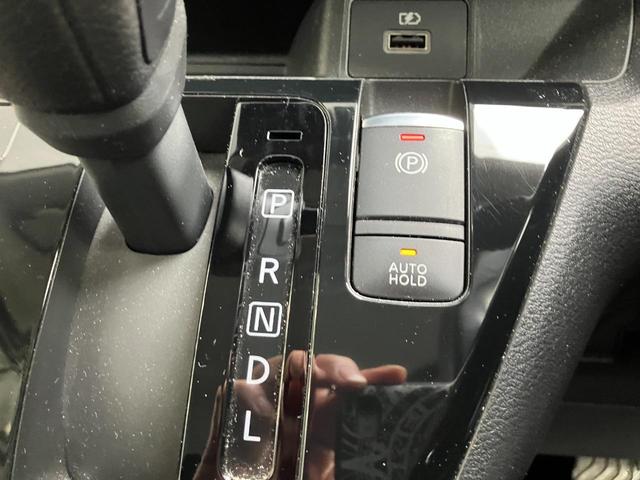 デイズ ハイウェイスターＸ　プロパイロットエディション　ワンオーナー　純正９インチナビ　前後ドライブレコーダー　ＥＴＣ　全周囲カメラ　プロパイロット　クリアランスソナー　　レーンアシスト　衝突被害軽減システム　オートライト　ＬＥＤヘッドランプ　スマートキー（22枚目）