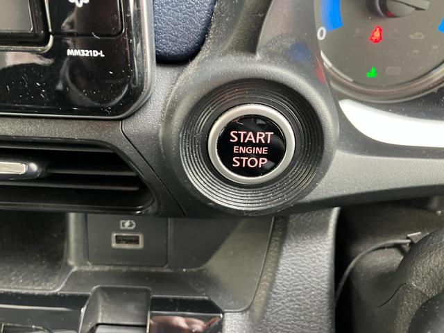 デイズ ハイウェイスターＸ　プロパイロットエディション　ワンオーナー　純正９インチナビ　前後ドライブレコーダー　ＥＴＣ　全周囲カメラ　プロパイロット　クリアランスソナー　　レーンアシスト　衝突被害軽減システム　オートライト　ＬＥＤヘッドランプ　スマートキー（24枚目）