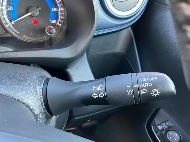 デイズ ハイウェイスターＸ　プロパイロットエディション　ワンオーナー　純正９インチナビ　前後ドライブレコーダー　ＥＴＣ　全周囲カメラ　プロパイロット　クリアランスソナー　　レーンアシスト　衝突被害軽減システム　オートライト　ＬＥＤヘッドランプ　スマートキー（29枚目）