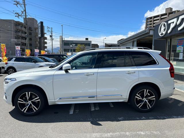 ボルボ ＸＣ９０