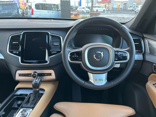 ボルボ ＸＣ９０