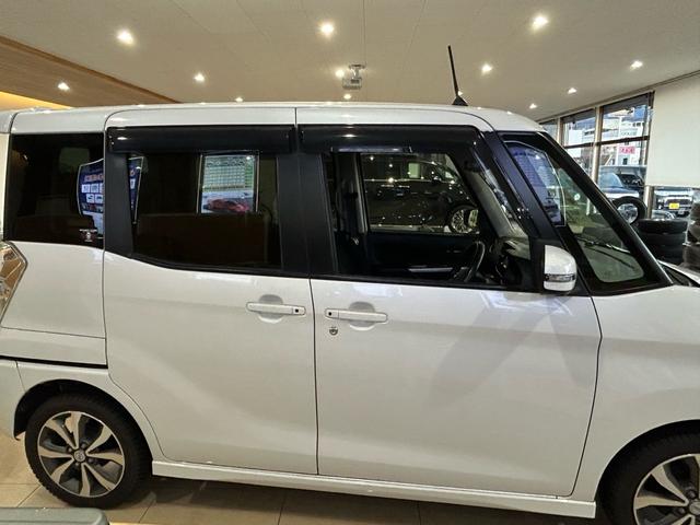 デイズルークス ハイウェイスター　Ｘ　Ｇパッケージ（4枚目）