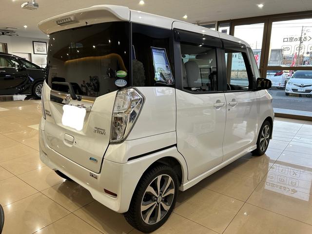 デイズルークス ハイウェイスター　Ｘ　Ｇパッケージ（8枚目）