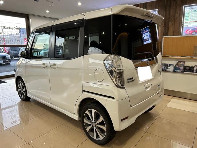 デイズルークス ハイウェイスター　Ｘ　Ｇパッケージ（9枚目）