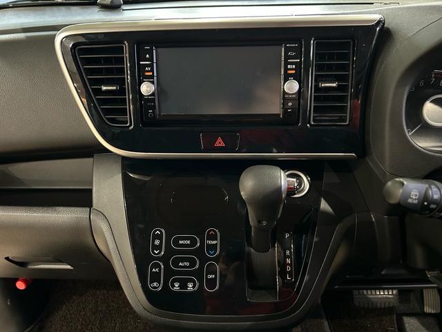 デイズルークス ハイウェイスター　Ｘ　Ｇパッケージ（11枚目）