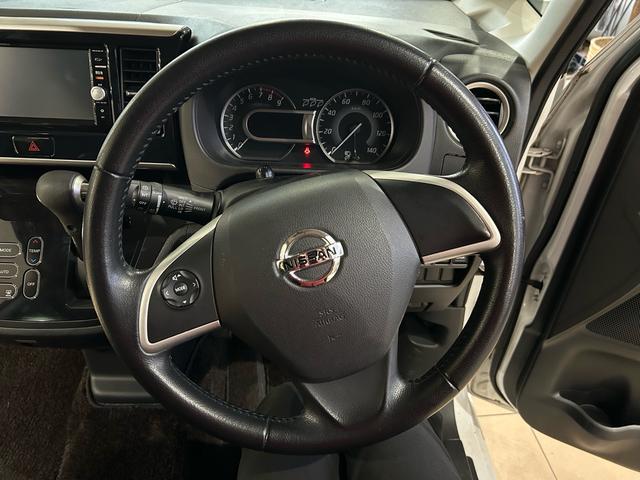 デイズルークス ハイウェイスター　Ｘ　Ｇパッケージ（16枚目）