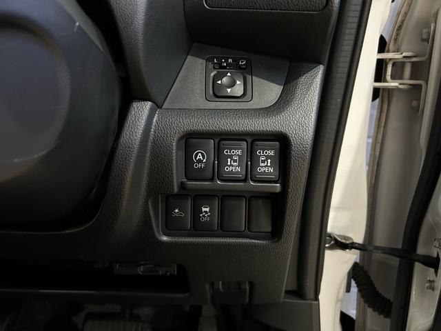 デイズルークス ハイウェイスター　Ｘ　Ｇパッケージ（17枚目）