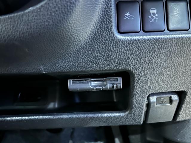 デイズルークス ハイウェイスター　Ｘ　Ｇパッケージ（18枚目）