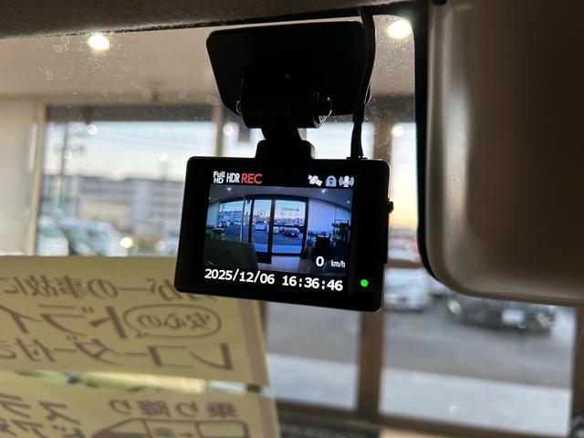 デイズルークス ハイウェイスター　Ｘ　Ｇパッケージ（19枚目）