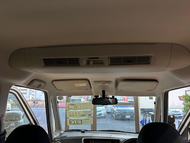 デイズルークス ハイウェイスター　Ｘ　Ｇパッケージ（22枚目）