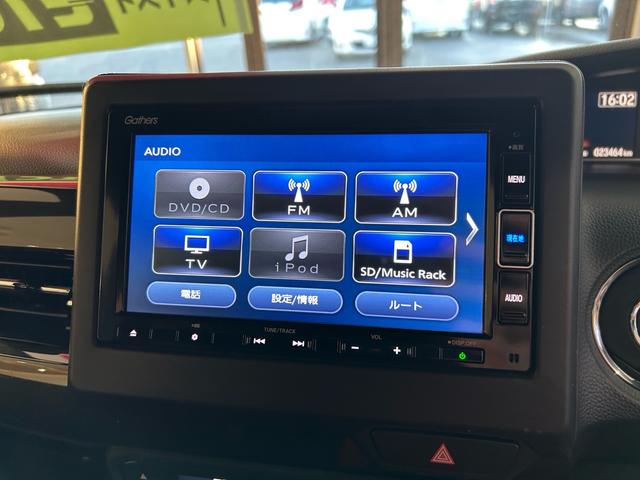 N-BOXカスタム G・Lホンダセンシング(21枚目)