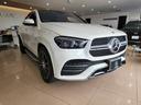 ＧＬＥ ＧＬＥ４００ｄ　４マチック　クーペスポーツ　４ＷＤ　ディーゼル　ワンオーナー　禁煙車　ナビ　バックカメラ　後席モニター　ドライブレコーダー　クルーズコントロール　レーンアシスト　クリアランスソナー　パワーシート　ＥＴＣ　電動リアゲート　アルミ（3枚目）