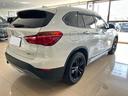 Ｘ１ ｘＤｒｉｖｅ　１８ｄ　４ＷＤ　ディーゼル　ナビ　バックカメラ　ＣＤ／ＤＶＤ再生　ＬＥＤヘッドランプ　クリアランスソナー　アイドリングストップ　ＥＴＣ　盗難防止システム　衝突被害軽減システム　スマートキー　アルミ（8枚目）