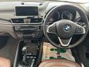ｘＤｒｉｖｅ　１８ｄ　４ＷＤ　ディーゼル　ナビ　バックカメラ　ＣＤ／ＤＶＤ再生　ＬＥＤヘッドランプ　クリアランスソナー　アイドリングストップ　ＥＴＣ　盗難防止システム　衝突被害軽減システム　スマートキー　アルミ（15枚目）