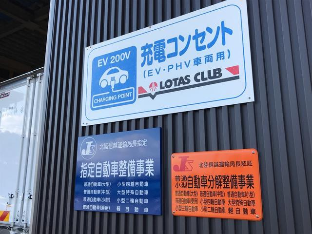 デイズ Ｘ　スマートキー　アイドリングストップ　アルミホイール　バックカメラ　ＵＳＢ入力端子　ベンチシート　クリアランスソナー　運転席・助手席・サイドエアバック　ＡＢＳ　ＥＳＣ　盗難防止システム（77枚目）