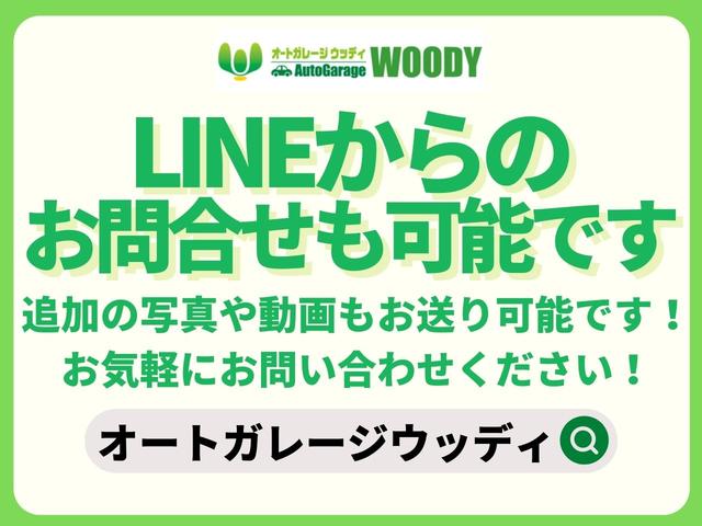 スクラムトラック ＫＣエアコン・パワステ　オートマ　ワンオーナー（4枚目）