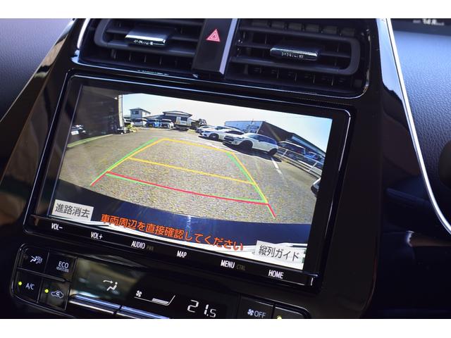 プリウス S ユーザー仕入 禁煙 トヨタ純正ナビ9インチ・Bカメラ トヨタセイフテイ ドラレコ(15枚目)