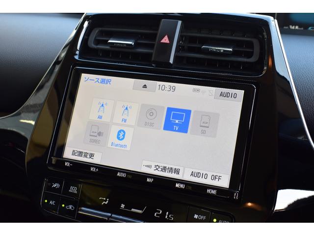 プリウス S ユーザー仕入 禁煙 トヨタ純正ナビ9インチ・Bカメラ トヨタセイフテイ ドラレコ(16枚目)