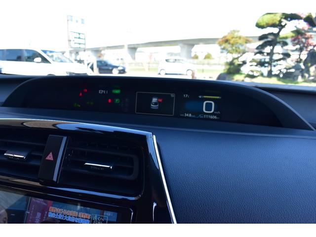 プリウス S ユーザー仕入 禁煙 トヨタ純正ナビ9インチ・Bカメラ トヨタセイフテイ ドラレコ(21枚目)