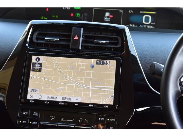 プリウス S ユーザー仕入 禁煙 トヨタ純正ナビ9インチ・Bカメラ トヨタセイフテイ ドラレコ(25枚目)