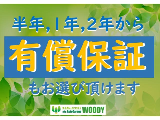 プリウス S ユーザー仕入 禁煙 トヨタ純正ナビ9インチ・Bカメラ トヨタセイフテイ ドラレコ(35枚目)