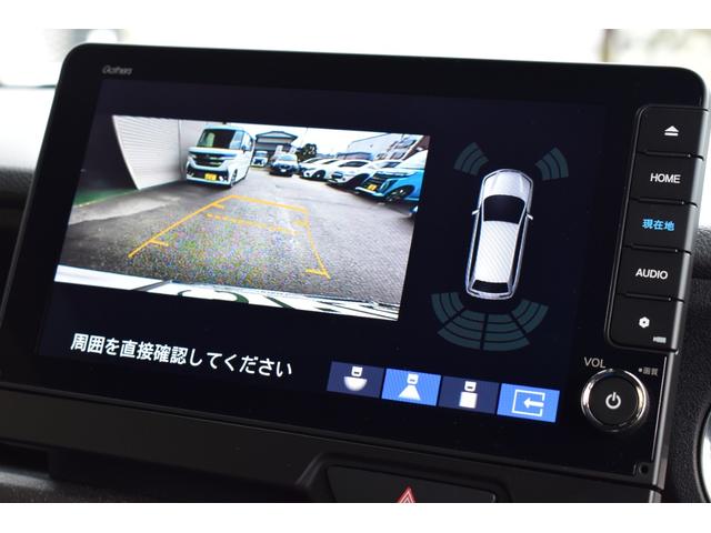 N-BOXカスタム スロープ 福祉車両 車椅子スロープ 純正9インチナビTV バックカメラ 前後ドラレコ スロープ LEDヘッドライト・シートヒーター・ロールサンシェード・電子制御パーキング・衝突軽減ブレーキ・車線維持支援(16枚目)