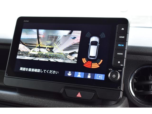 N-BOXカスタム スロープ 福祉車両 車椅子スロープ 純正9インチナビTV バックカメラ 前後ドラレコ スロープ LEDヘッドライト・シートヒーター・ロールサンシェード・電子制御パーキング・衝突軽減ブレーキ・車線維持支援(17枚目)