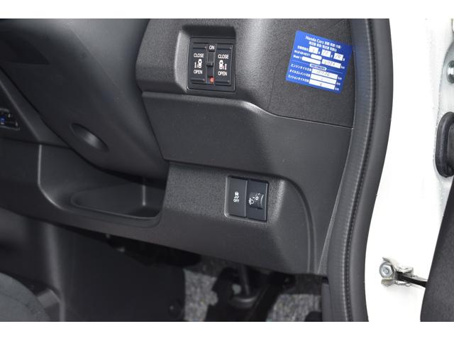 N-BOXカスタム スロープ 福祉車両 車椅子スロープ 純正9インチナビTV バックカメラ 前後ドラレコ スロープ LEDヘッドライト・シートヒーター・ロールサンシェード・電子制御パーキング・衝突軽減ブレーキ・車線維持支援(30枚目)