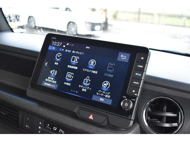 N-BOXカスタム スロープ 福祉車両 車椅子スロープ 純正9インチナビTV バックカメラ 前後ドラレコ スロープ LEDヘッドライト・シートヒーター・ロールサンシェード・電子制御パーキング・衝突軽減ブレーキ・車線維持支援(35枚目)