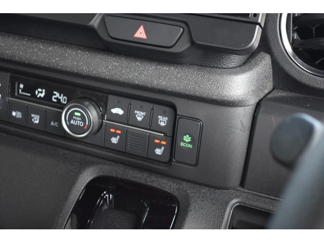 N-BOXカスタム スロープ 福祉車両 車椅子スロープ 純正9インチナビTV バックカメラ 前後ドラレコ スロープ LEDヘッドライト・シートヒーター・ロールサンシェード・電子制御パーキング・衝突軽減ブレーキ・車線維持支援(49枚目)