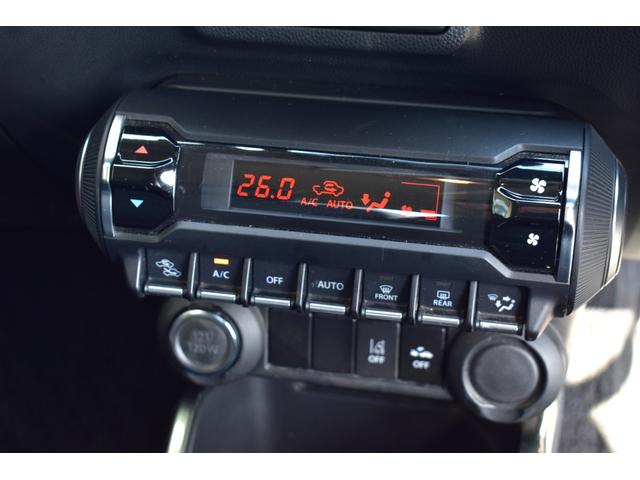 イグニス Ｆリミテッド　ユーザー仕入れ　８インチナビＴＶ　シートヒーター　衝突軽減装置　禁煙車　合皮シート　スマートキー　ＬＥＤヘッド　ＥＴＣ　クルコン　車線逸脱警報　オートライト　オートエアコン（12枚目）