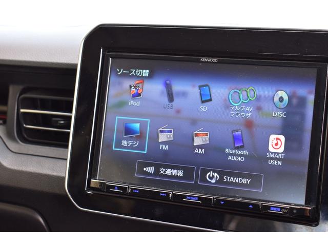 イグニス Ｆリミテッド　ユーザー仕入れ　８インチナビＴＶ　シートヒーター　衝突軽減装置　禁煙車　合皮シート　スマートキー　ＬＥＤヘッド　ＥＴＣ　クルコン　車線逸脱警報　オートライト　オートエアコン（19枚目）