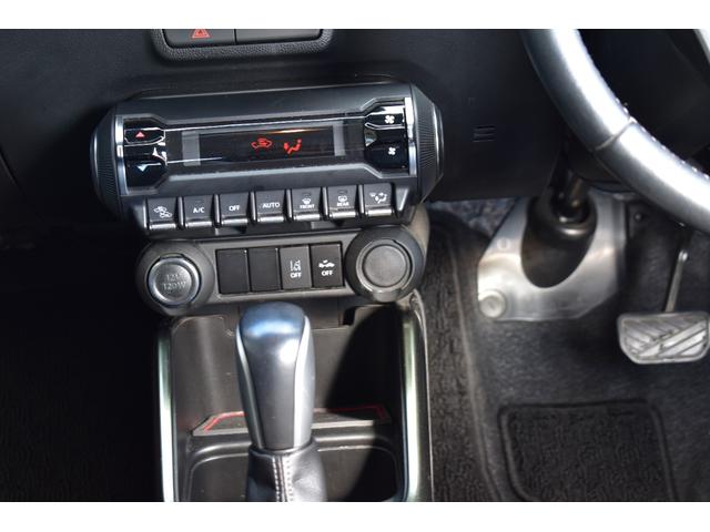 イグニス Ｆリミテッド　ユーザー仕入れ　８インチナビＴＶ　シートヒーター　衝突軽減装置　禁煙車　合皮シート　スマートキー　ＬＥＤヘッド　ＥＴＣ　クルコン　車線逸脱警報　オートライト　オートエアコン（22枚目）