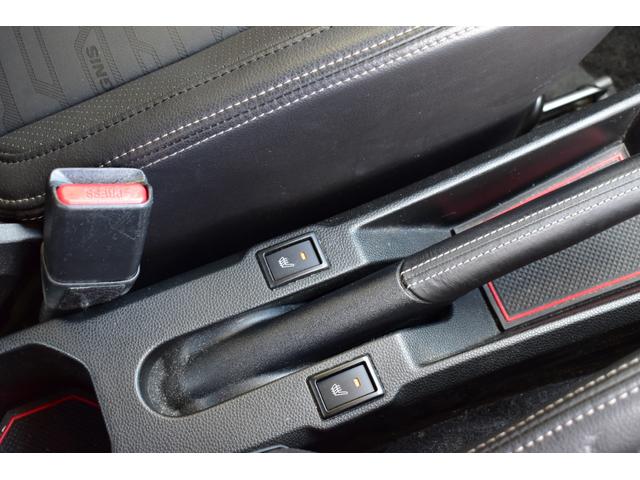 イグニス Ｆリミテッド　ユーザー仕入れ　８インチナビＴＶ　シートヒーター　衝突軽減装置　禁煙車　合皮シート　スマートキー　ＬＥＤヘッド　ＥＴＣ　クルコン　車線逸脱警報　オートライト　オートエアコン（24枚目）