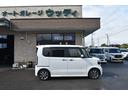 N-BOXカスタム スロープ 福祉車両 車椅子スロープ 純正9インチナビTV バックカメラ 前後ドラレコ スロープ LEDヘッドライト・シートヒーター・ロールサンシェード・電子制御パーキング・衝突軽減ブレーキ・車線維持支援(8枚目)
