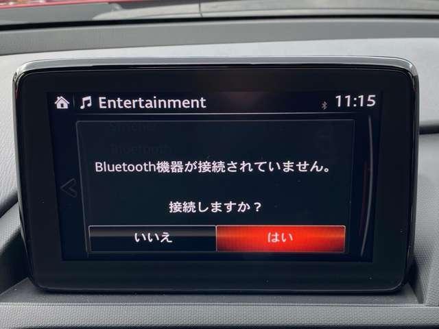 ロードスター Ｓスペシャルパッケージ　ＭＴ車　Ｂｌｕｅｔｏｏｔｈ　メモリーナビ　ハンズフリー　クルーズコントロール　オートワイパー　オートライト　ＣＤ／ＤＶＤプレイヤー　シートヒーター（8枚目）