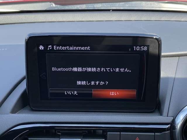 Ｓスペシャルパッケージ　ＥＴＣ　メモリーナビ　Ｂｌｕｅｔｏｏｔｈ　バックモニター　オートワイパー　オートライト　ハンズフリー　クルーズコントロール　ＣＤ／ＤＶＤプレイヤー　シートヒーター(9枚目)