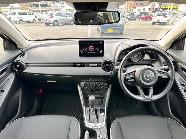 ＭＡＺＤＡ２ １５Ｃ　メモリーナビ／Ｂｌｕｅｔｏｏｔｈ／３６０°ビュー・モニター／地上デジタルＴＶチューナー（フルセグ）／ハンズフリー／オートワイパー／オートライト／スマートキー／マニュアルエアコン／ＣＤ・ＤＶＤプレーヤー（3枚目）