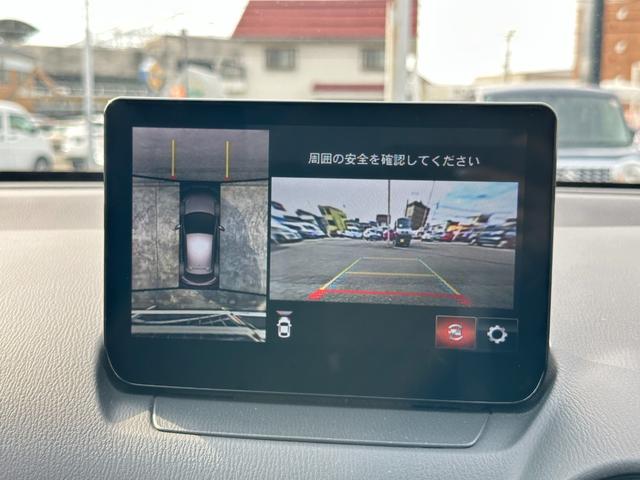ＭＡＺＤＡ２ １５Ｃ　メモリーナビ／Ｂｌｕｅｔｏｏｔｈ／３６０°ビュー・モニター／地上デジタルＴＶチューナー（フルセグ）／ハンズフリー／オートワイパー／オートライト／スマートキー／マニュアルエアコン／ＣＤ・ＤＶＤプレーヤー（13枚目）
