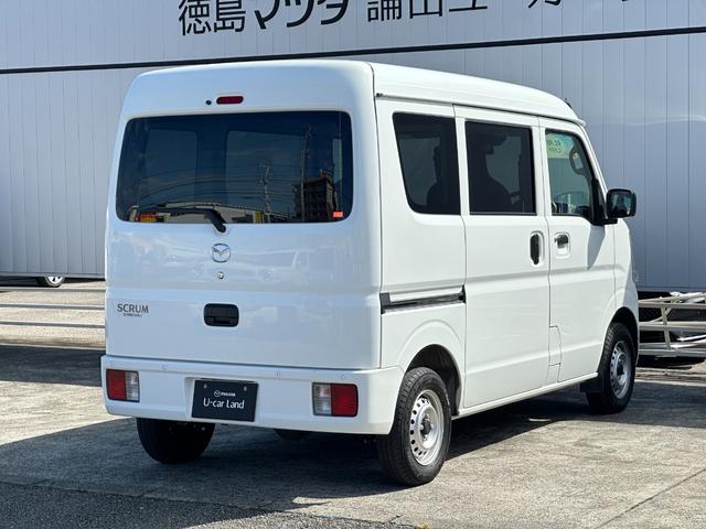 スクラム ＰＡスペシャル　オートライト／キーレス／マニュアルエアコン／ＡＭ・ＦＭラジオ／パワーウィンドー（50枚目）
