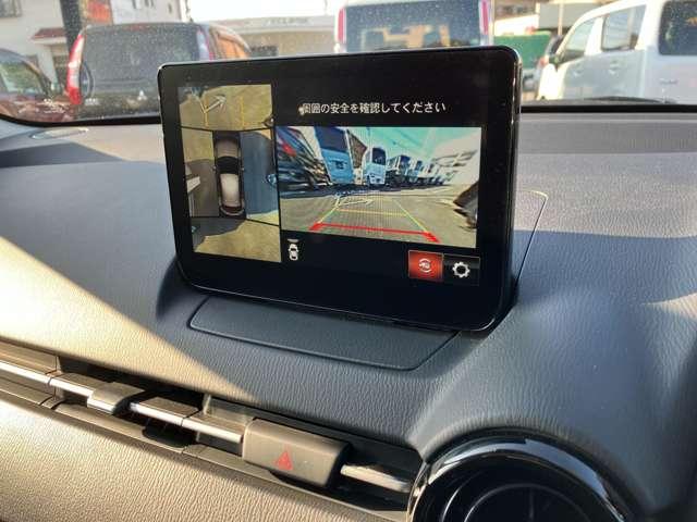 MAZDA2 1.5 15C(11枚目)