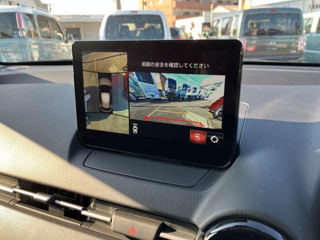 MAZDA2 1.5 15C(9枚目)