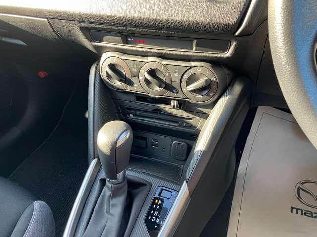 MAZDA2 1.5 15C(13枚目)