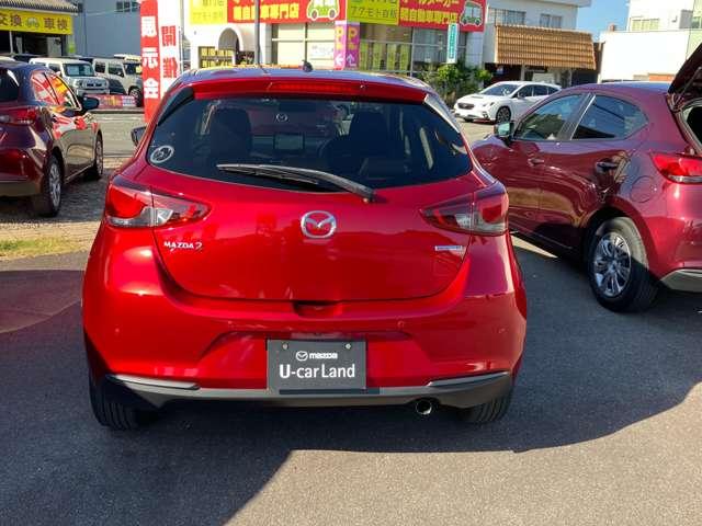 MAZDA2 1.5 15S(4枚目)