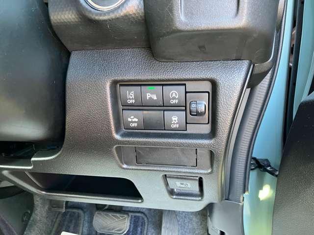 フレアクロスオーバー 660 ハイブリッド XG(15枚目)