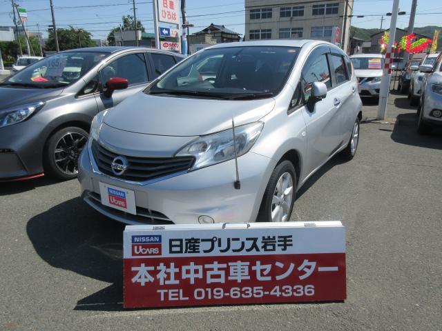 メダリスト(1枚目)