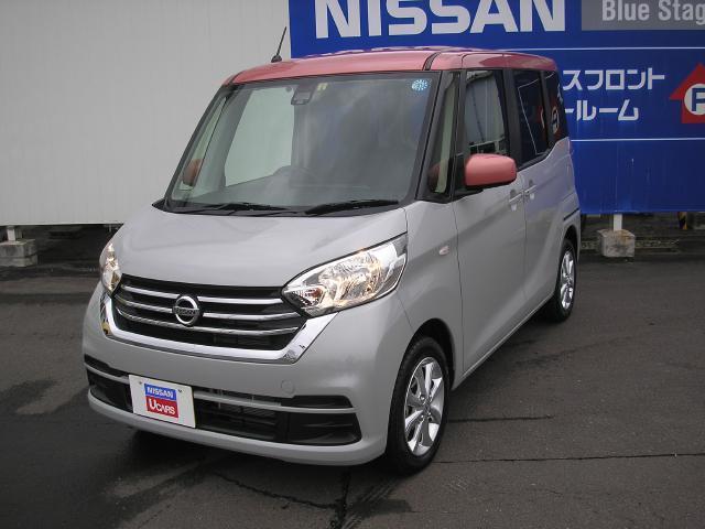 X Vセレクション(1枚目)
