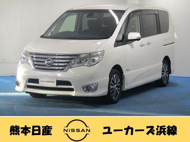 日産 セレナ ハイウェイスター　Ｇ　Ｓハイブリッド　アドバンスドＳＦＰ